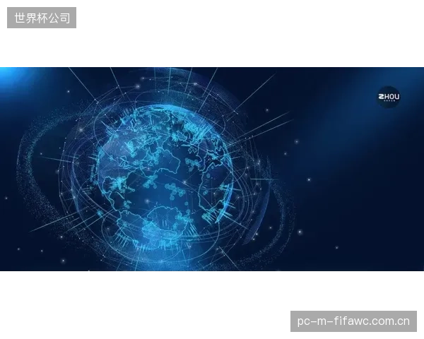 面向2028年，联合国将牵头建立VR体育数据跨境流动的全球监管框架与交互协议指南